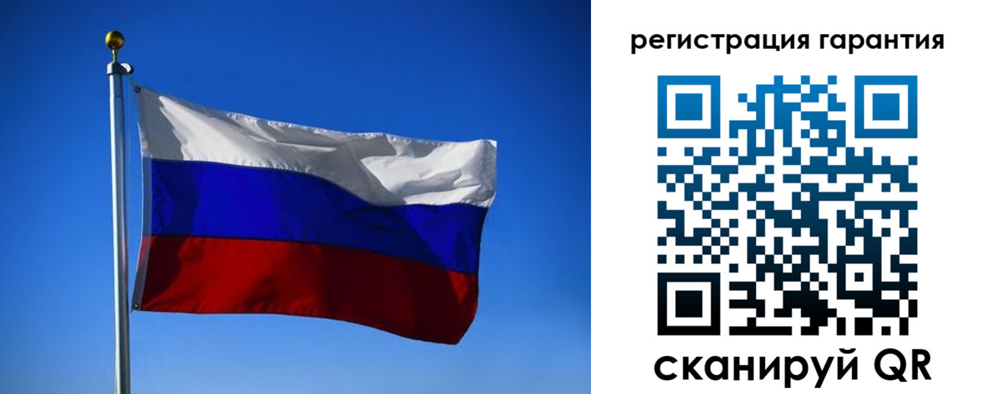 временная регистрация надежно в Кировской области